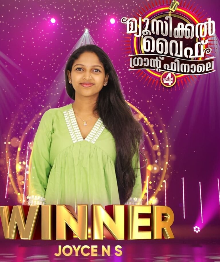 Winner of Musical Wife Grand Finale Chapter 4